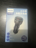 飞利浦（PHILIPS）车载充电器超级快充100W汽车点烟器快充转换器可充笔记本平板适用苹果17充电头 新款车充4325 实拍图