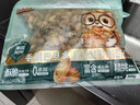 三只松鼠手剥巴旦木500g/袋装SS级坚果炒货干果扁核桃杏仁零食送礼 实拍图