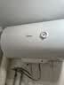 美的（Midea）80升电热水器2000W家用出租屋节能省电双重杀菌防电墙门店同款F80-20F1(H) 实拍图