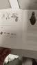 美的历程 李泽厚 高分美学读本 冯友兰、骆玉明、刘擎赞叹的石破天惊之作 常踞豆瓣热门美学图书排行榜第一名  实拍图