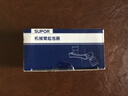 苏泊尔（SUPOR）龙头起泡器1440°万向延伸器防溅水全铜万能接头加长厨房面盆S 实拍图