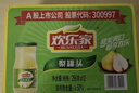 欢乐家糖水雪梨罐头256g*12瓶 新鲜水果罐头 礼盒送礼 休闲零食 实拍图