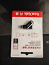 闪迪（SanDisk）512GB Type-C USB3.2 手机U盘DDC3黑色 读速高达400MB/s 自动备份 手机电脑两用 双接口大容量优盘 实拍图