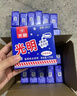 光明牌白雪冰砖115g*4块 经典中砖奶砖香草味冰淇淋雪糕 部分25年生产 实拍图