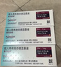 18盒装[普米克] 吸入用布地奈德混悬液 2ml:1mg*5支/袋 实拍图