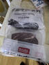 恒都 国产谷饲原切牛排组合装1.2kg（西冷4片眼肉4片）生鲜牛肉健身 实拍图