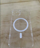 倍思【冰透磁吸|散热快】适用iphone15promax手机壳苹果15promax保护套磁吸壳超薄防摔镜头全包 实拍图