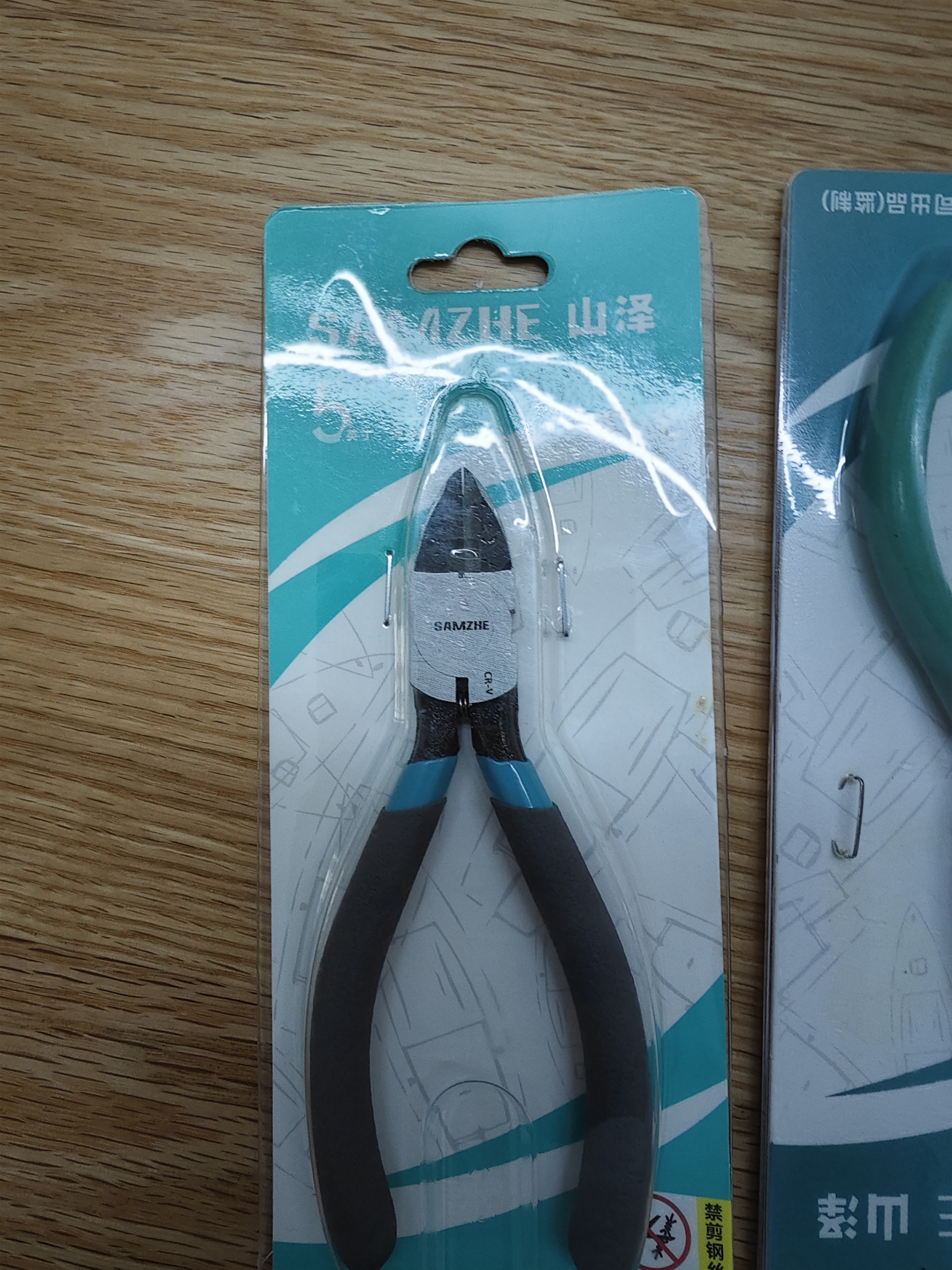 山泽迷你尖嘴钳5英寸 尖口钳夹持钳断线钳多功能电工钳子家居型 GTJ5 实拍图