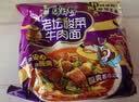 康师傅方便面 大食袋酸菜牛肉面162g*24 泡面袋装整箱速食 方便食品 实拍图