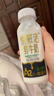 悦鲜活鲜牛奶 A2β-酪蛋白 260ml定期购 巴氏杀菌乳 低温鲜奶 实拍图