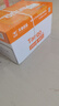 天章 （TANGO）A4打印纸70g500张*10包 新橙天章【优选品质】整箱5000张企业日常双面打印复印纸高性价比 实拍图