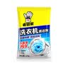 老管家洗衣机清洁剂125g*6袋滚筒波轮洗衣机清洗剂杀菌除垢祛味花香 实拍图