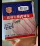 梅林午餐肉罐头经典美味臻品两罐装共680g方便餐上海出行火锅搭档 实拍图