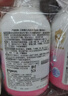 贝亲（Pigeon）洗发水沐浴露 含桃叶精华 洗发沐浴二合一  四季通用 500ml*2 实拍图