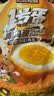 三只松鼠多味鹌鹑蛋混合口味约480g  休闲食品卤蛋铁蛋熟食约68颗 实拍图