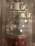 五粮液 普五八代 浓香型白酒 52度 500ml 官方授权 酒厂直供 单瓶 实拍图
