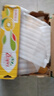 佳沛（zespri）新西兰阳光金奇异果40粒全家福 10斤原箱猕猴桃水果礼盒源头直发 实拍图