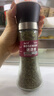 云山半欧芹碎迷迭香百里香3瓶研磨器瓶轻食西餐牛排意面披萨香料112g 实拍图