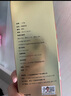 一只鱼袜子男士10A级抗菌防臭春夏季运动袜中筒长袜休闲棉袜 实拍图