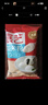 展艺糯米粉500g*2 实拍图
