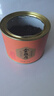 八马茶业红茶 非遗工艺 礼赠佳品 武夷山金骏眉特级茶叶 80g*3罐 实拍图