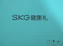SKG【七夕情人节礼物】腰部按摩仪T3-3【腰背一体】 腰靠垫肩颈背部全身滑动旋转按摩器男女友生日 实拍图