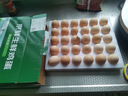 京鲜生 无抗保洁鲜鸡蛋30枚/盒 健康轻食 礼盒送礼 1.5kg/盒 源头直发 实拍图