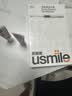 usmile笑容加电动牙刷P10/P1全自动成人声波缓震清洁牙刷学生情侣生日送男生/女朋友礼物中秋节开学礼物 【1年超长续航】P10昆仑白 实拍图