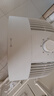 美的（Midea）【全新升级】落地空气循环扇大风量电风扇轻音家用台式摇头卧室节能小风扇柔风净化换气扇GAJ24HBZ 实拍图