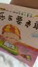 松鲜鲜 松茸调味料1kg【减钠29% 0添加】可代替盐鸡精味精煲汤炒菜调味 实拍图