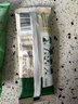 【活动专属】20g即食燕麦片0蔗糖0添加免煮小袋装 20g*1包（福利装） 实拍图