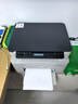 惠普（HP）116w 激光无线打印机 多功能家用办公打印机 无线打印 复印机扫描一体机黑白（1136w焕新版） 实拍图