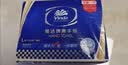 维达擦手纸1层200抽*6包L码 商用纸巾酒店厨房卫生间商务抽纸VS2291 实拍图