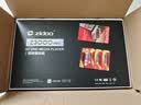 芝杜（ZIDOO）Z3000PRO  8KUHD超高清4KHDR10蓝光硬盘播放机器机网络顶盒杜比视界无损音乐全景声 Z3000PRO 现货 实拍图