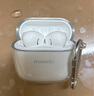 华为原装蓝牙耳机FreeBuds SE 2超长续航无线蓝牙耳机听歌听音乐商务通话新款2024原装半入耳式耳机 白色 升级版-【蓝牙5.2+HiFi音质+ 标配 实拍图