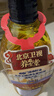 福临门食用油 亚麻籽油1.5 L【保真亚麻籽油】 中粮出品 实拍图