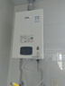 林内（Rinnai）【小蛮腰Plus】16升家用燃气热水器 一键智能切换 超窄机身 恒温热水器上门安装（16GD31Plus） 实拍图