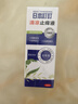 ADULTDINGDING日本叮叮清凉无味止痒滚珠液儿童防蚊虫叮咬止痒舒缓液50ml*2 实拍图