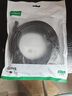 绿联六类屏蔽网线 CAT6类千兆网络连接线 工程家用电脑宽带8芯双绞成品跳线 黑8米55175 实拍图