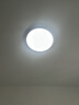 惠普普瑞护眼Led客厅大灯智能APP简约中山全屋灯具套餐臻之光包安装 实拍图