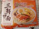 华丰京觅华丰三鲜伊面方便面五连包升级大面饼原味118g*5袋鲜香 实拍图