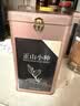 第一江南红茶武夷山正山小种特级250g2026新茶浓香茶叶礼盒罐装高端送礼品 实拍图