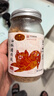 黄金香高端肉绒松礼盒 厦门特产零食送长辈 金丝+油酥猪肉绒4罐600g团购 实拍图