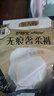 护舒宝【内裤般舒适】无痕奢柔安睡裤XL码8条安心裤功夫女足合作品牌 实拍图