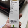 【原研进口】仙璐贝 欧龙马口服滴剂50ml/盒 儿童成人适用*2盒 实拍图