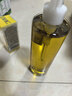 DHC橄榄卸妆油330ml（300+30ml） 温和卸妆易乳化不油腻敏肌可用 实拍图