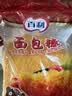 百利 面包糠 商用油炸香酥炸鸡粉大包装裹粉 黄糠1kg 实拍图
