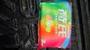荷氏薄荷糖组合装 三口味10条装340g共90粒 休闲零食糖果 酷爽提神 实拍图