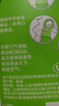 李施德林漱口水口喷便携口腔缓解咽喉不适清新剂喷雾缓解口臭 7.7ml*2支 实拍图