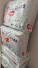 好奇（Huggies）金装小黑洞拉拉裤XXL74(15kg以上)尿不湿【速干不易红】 实拍图